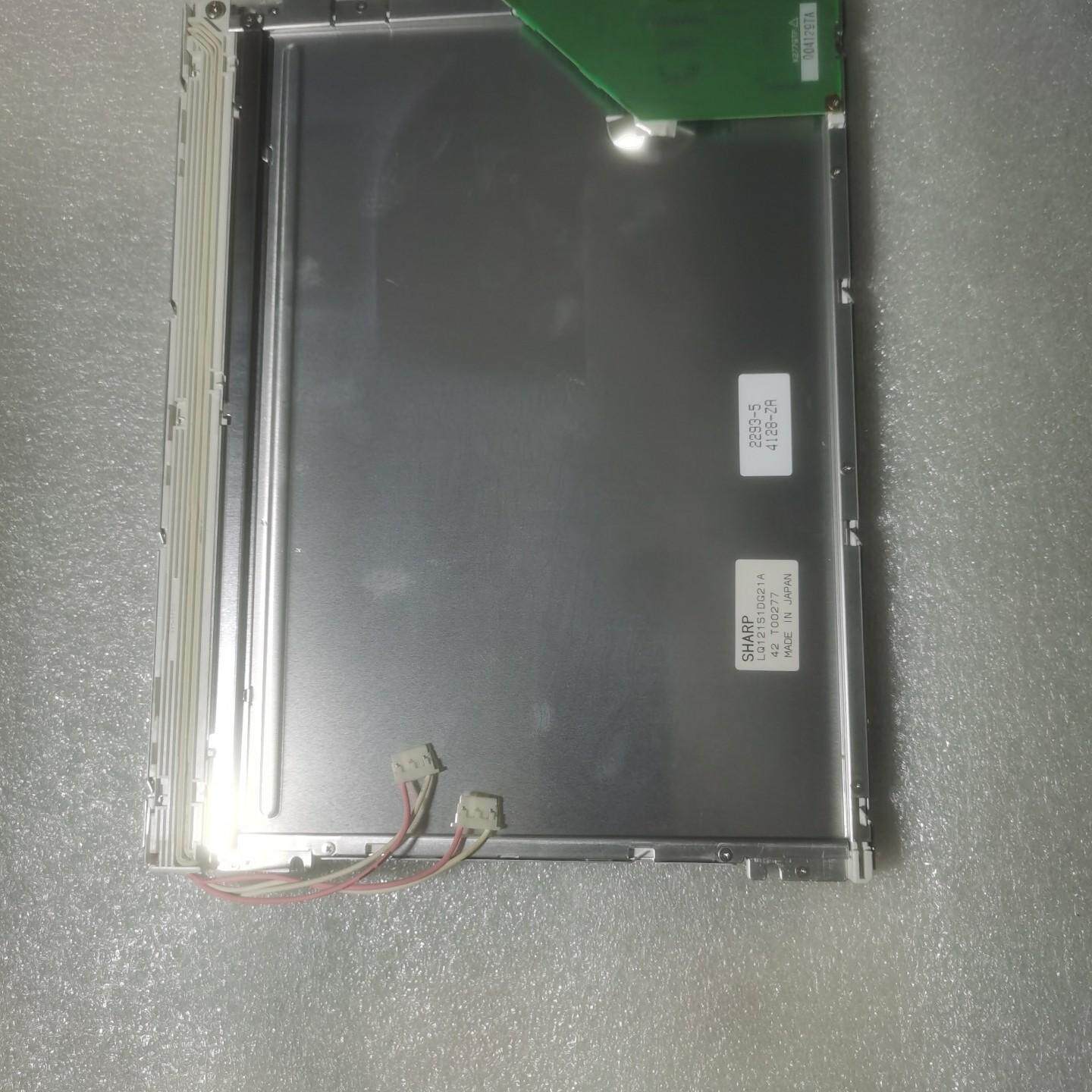 出售拆机夏普12.1寸LQ121S1DG21  LQ12