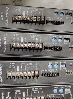 台湾创运Chuang Chyun五相步进驱动器CCM528