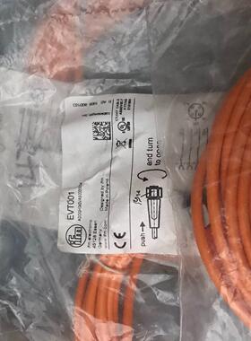 IFM易福门M12连接线EV T001； EVC150