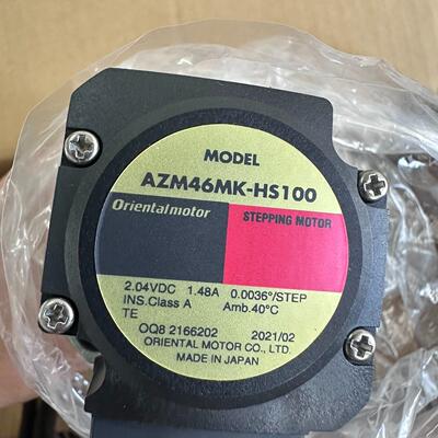日本东方马达步进电机AZM46MK-HS100