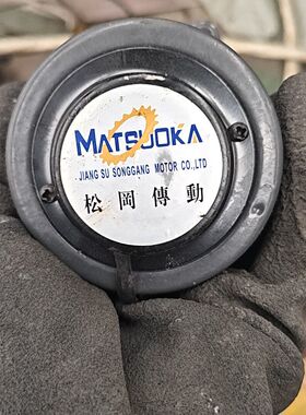 松冈电机MATSUOKA 4IK25RGN-C 25W功率