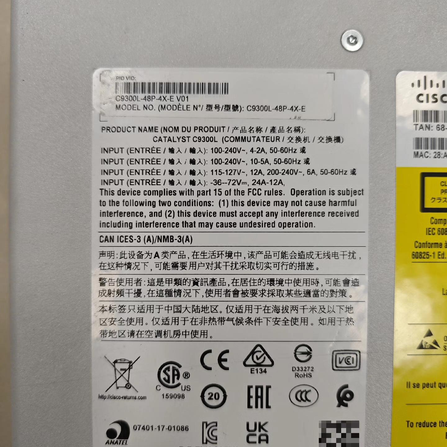 思科C9300L-48P-4X-E C9300L-48P-4