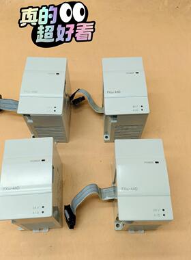 FX3U-4ADPLC模拟量模块9成新