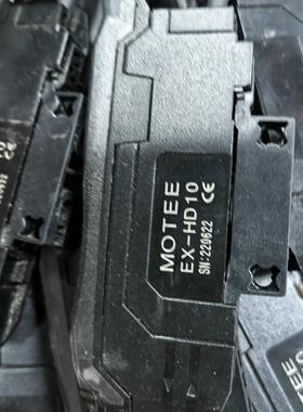 MOTEE光纤放大器EX-HD10 拆机现货24个。欢迎打包