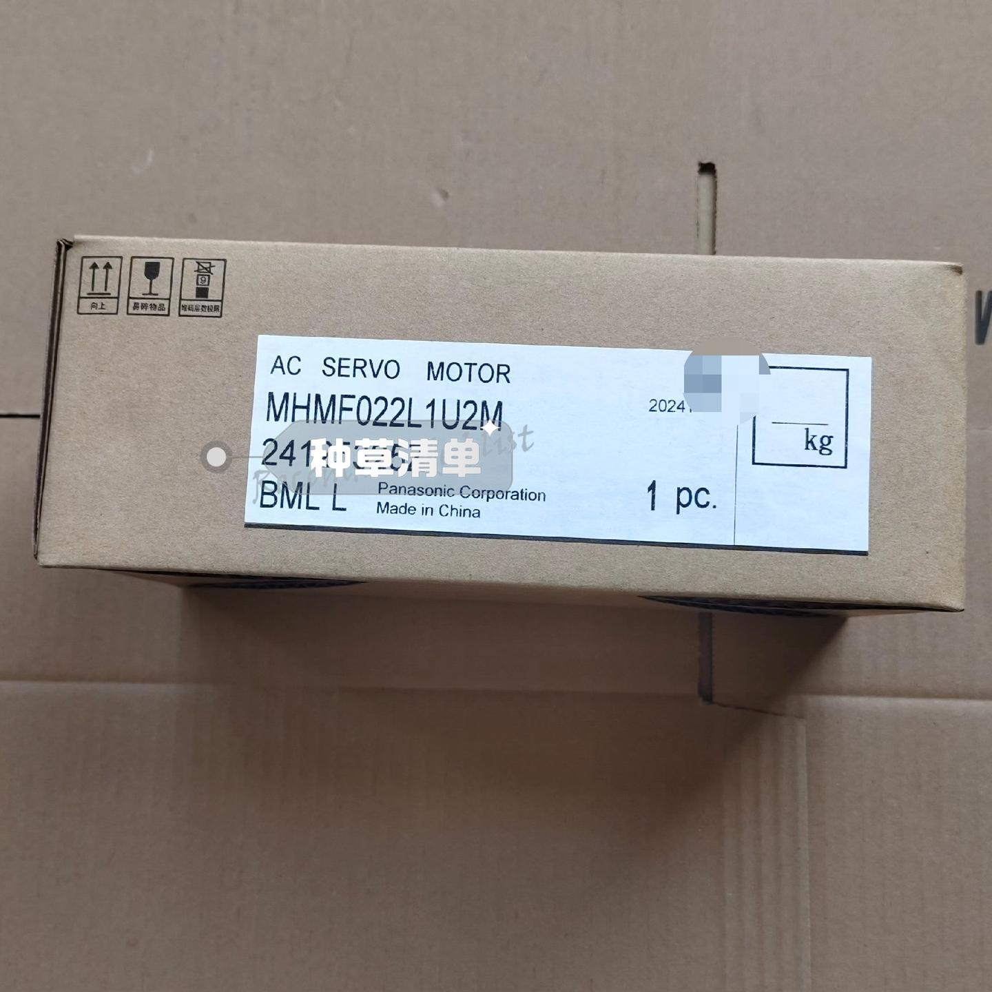 全新松下伺服电机MHMF022L1U2M 实物拍摄 功能完好