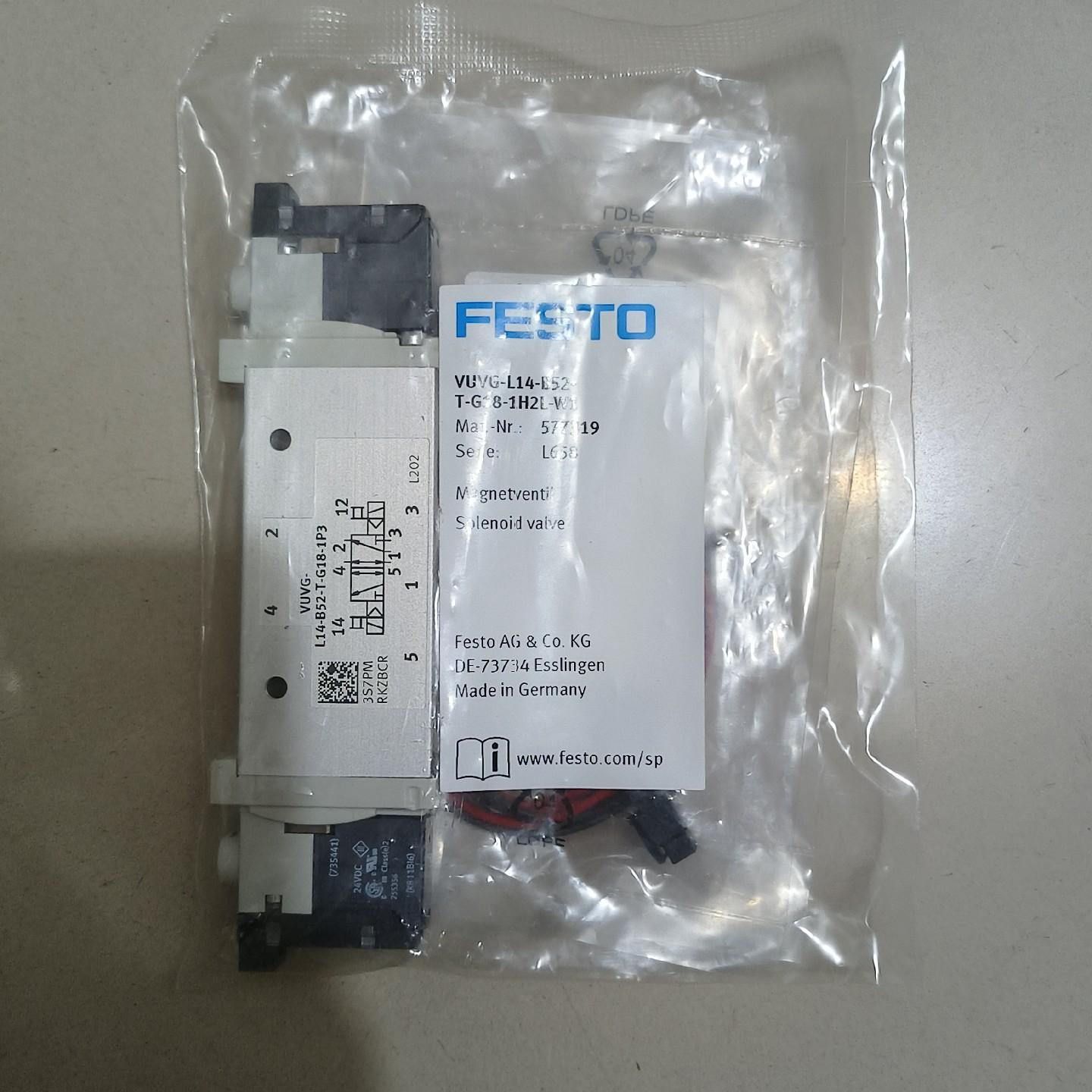 费斯托   525909、526300、577319、571