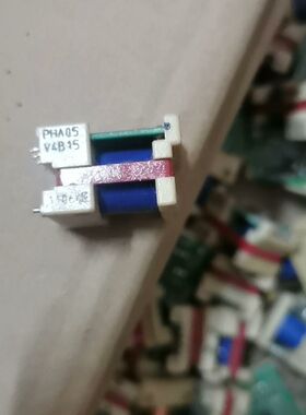 PHA05V4B15 拆机件 功能包好