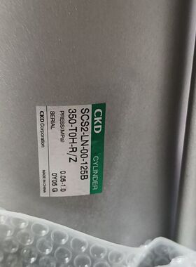 CKD气缸 SCS2-LN-00-125B 350-T0H-