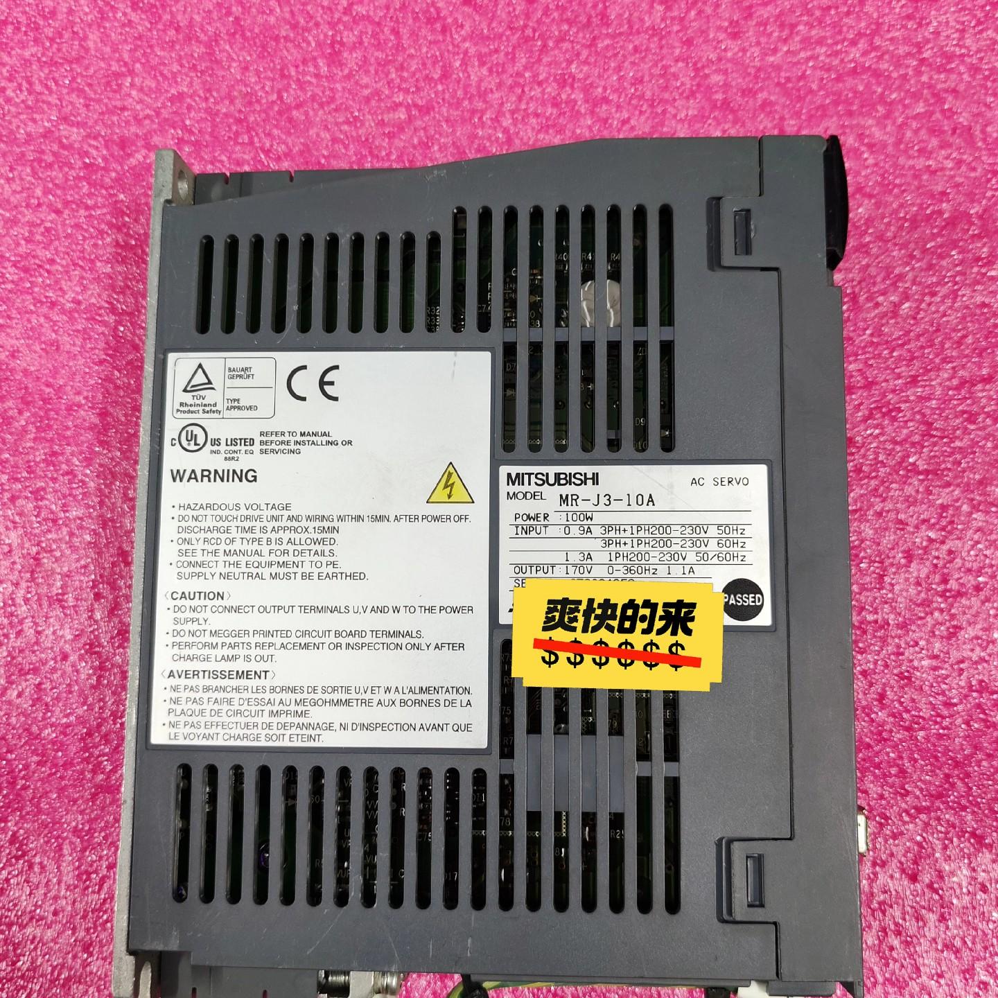 伺服驱动器  MR-J3-10A