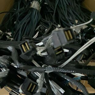 8643转8643一分2线  85cm