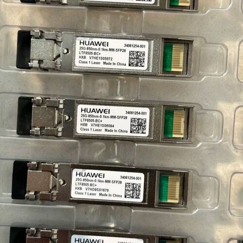 25G-850nm-0.1km光模块 型号LTF8505