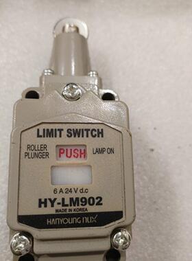 韩荣HANYOUNG NUX HY-LM902带