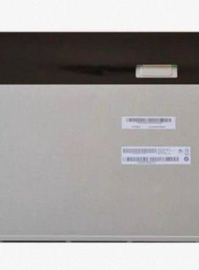 M190PW01V.8现货出售友达19寸LED液晶显示屏