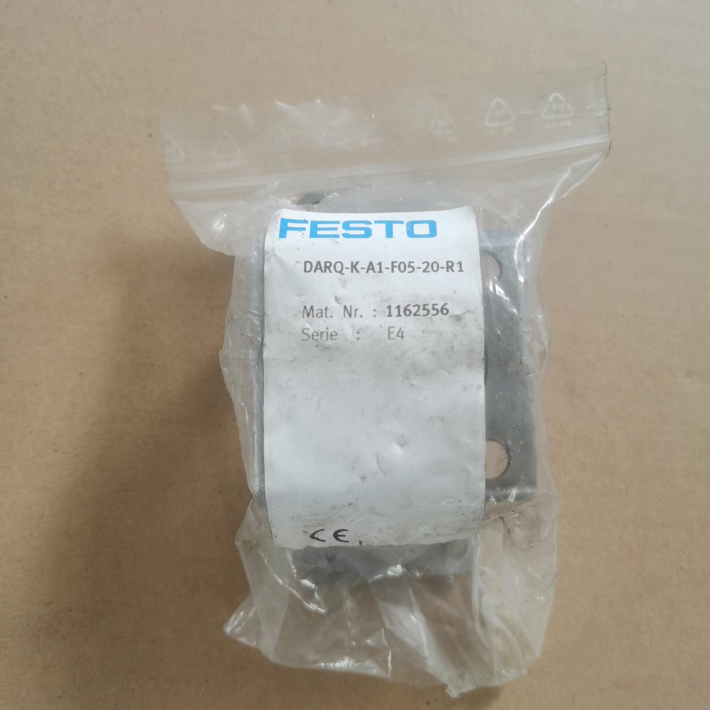 费斯托 安装套件 DARQ-K-A1-F05-2