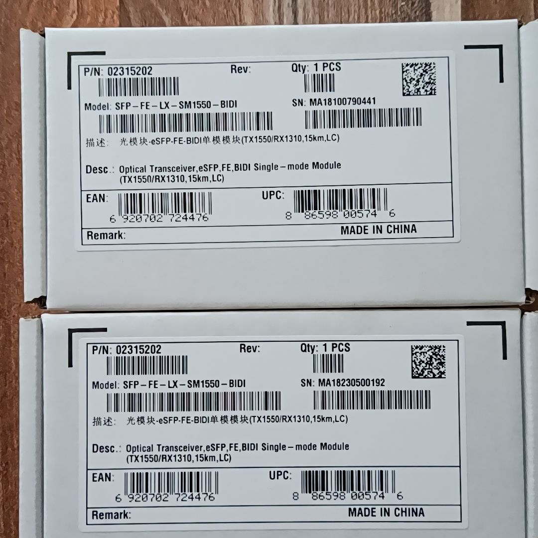 华为 SFP-FE-LX-SM1550-BIDI  百兆单模