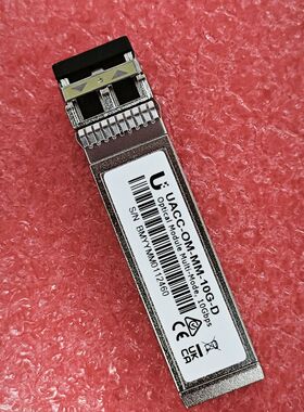 UACC光模块 型号UACC-OM-MM-10G-D