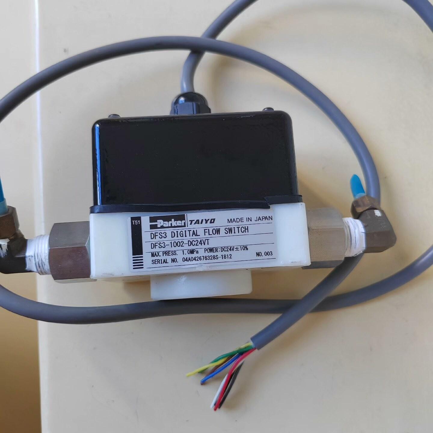 Parker DFS3 DIGITAL FLOW SWITC