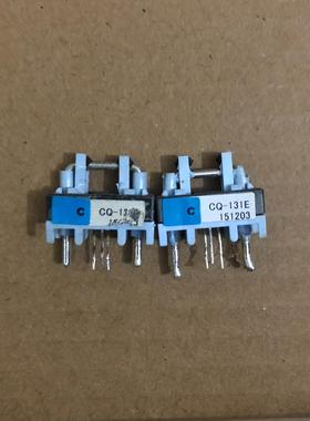 CQ-131E 拆机 需要联系