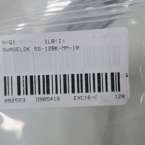 世伟洛克SS-12BK-MM