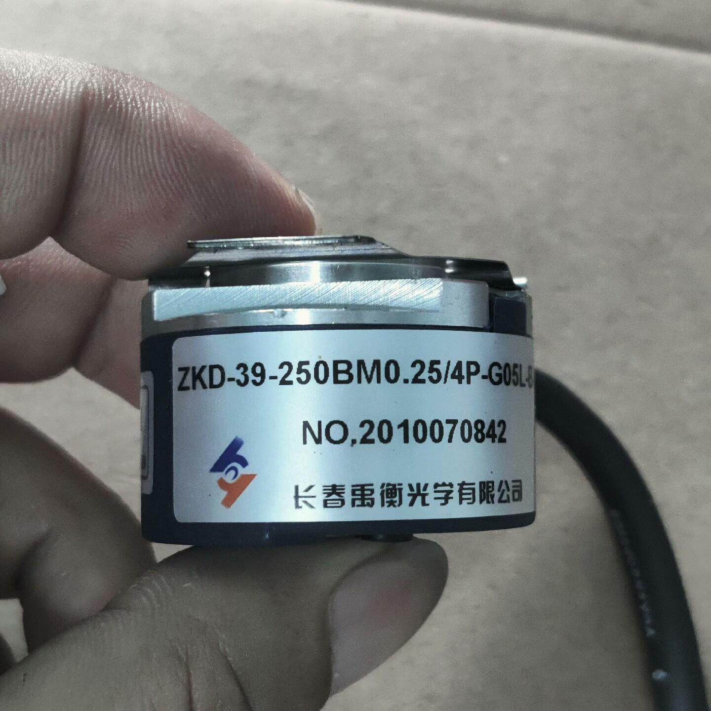 长春禹衡ZKA-39-250BM0.25/4PG05L-B-