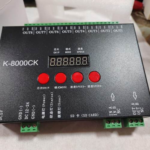 ：K-8000CK可编程幻彩灯条控制器 3台 台200