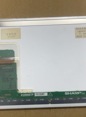 LQ084S1DH10拆机包好