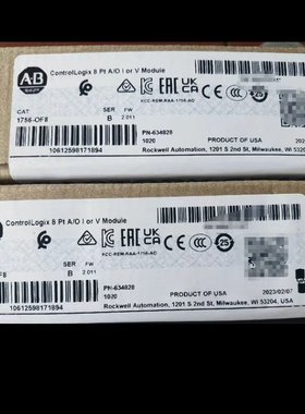 1756-OF8 ControlLog