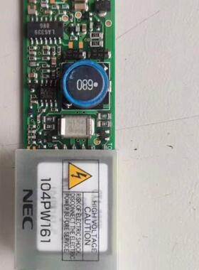 NEC高压条104pw161/104pw191