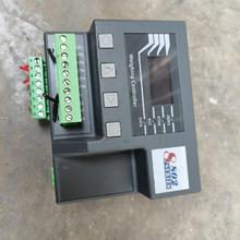 GM8802S(K-880237)杰曼称重模块拆机 上电