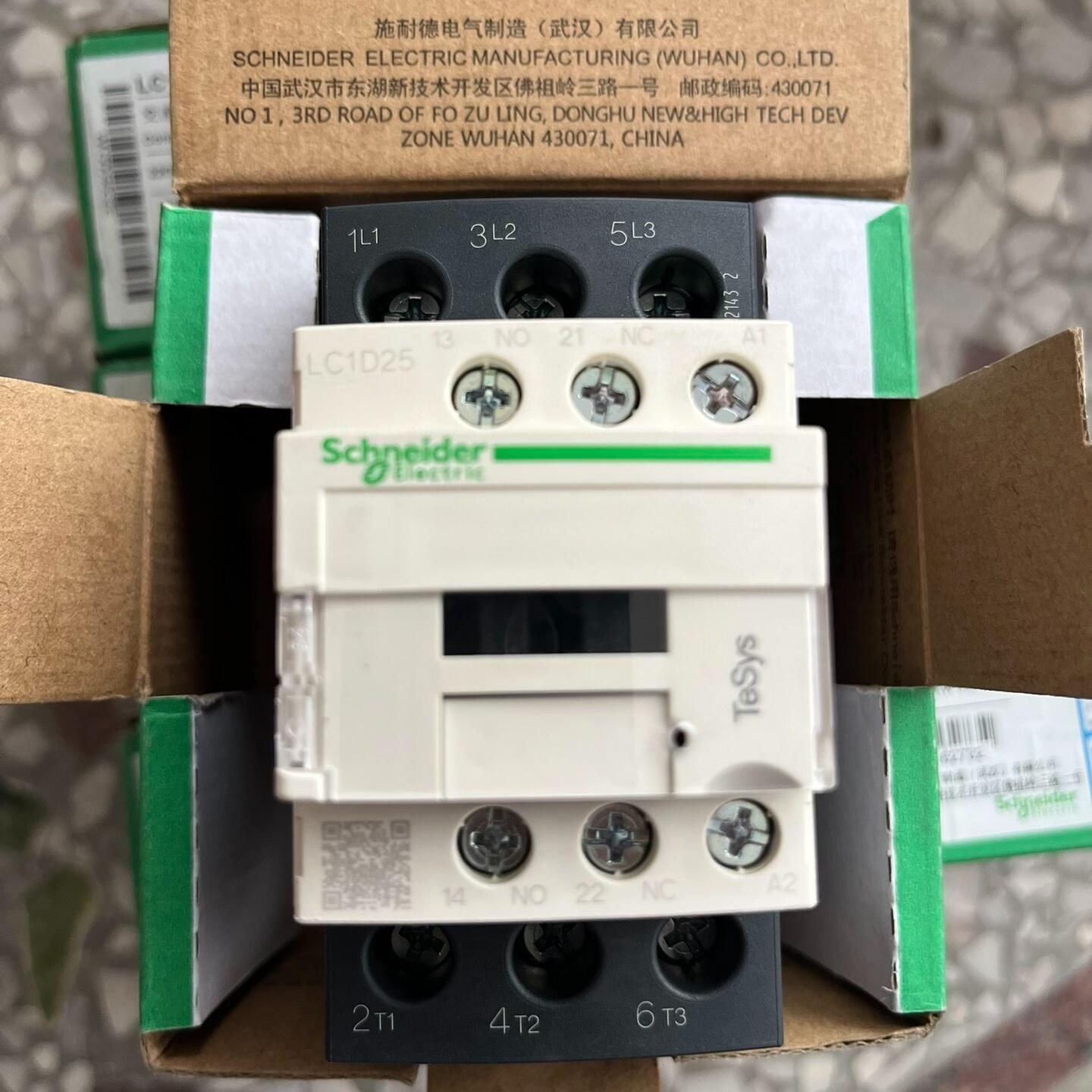 施耐德交流接触器 LC1D25M7C 线圈AC220V