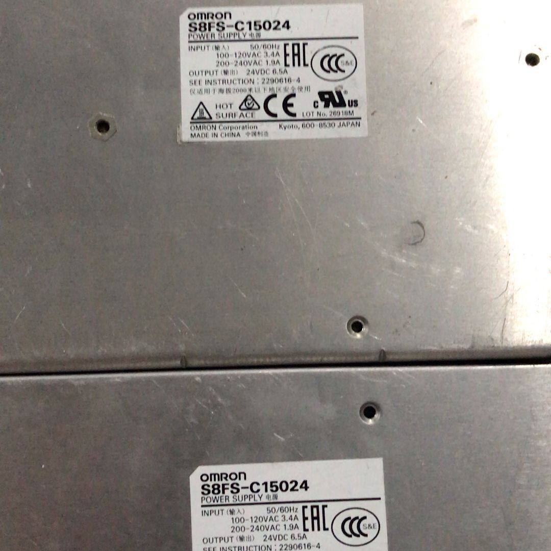 开关电源S8FS-C15024