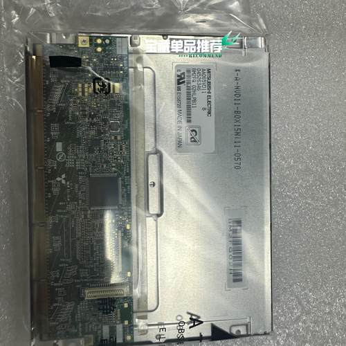 6.5寸AA065VD11 AA065VE11