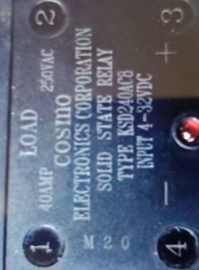 固态继电器拆机COSMO固态继电器 KSD240AC8