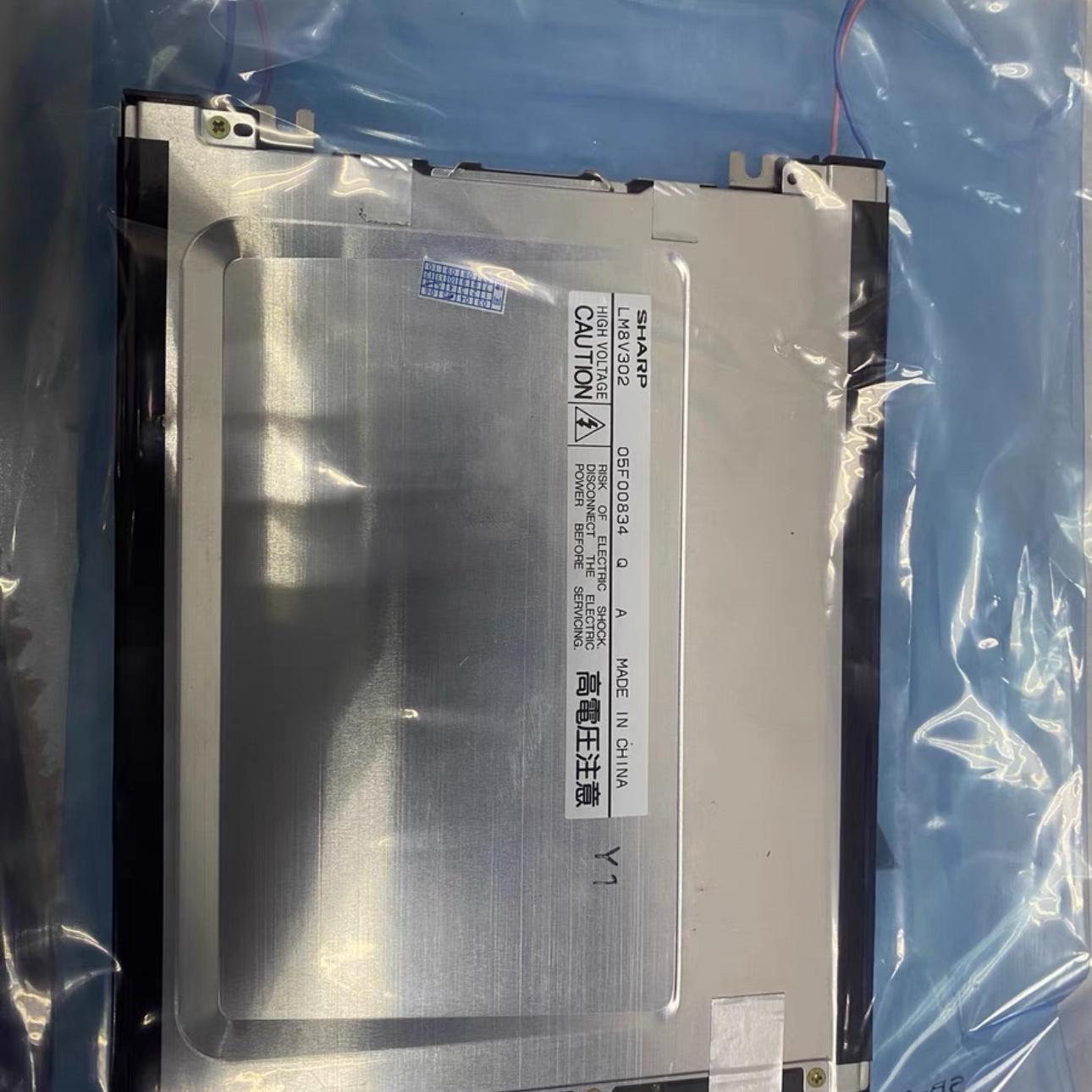 库卡C2液晶屏LM8V302议价