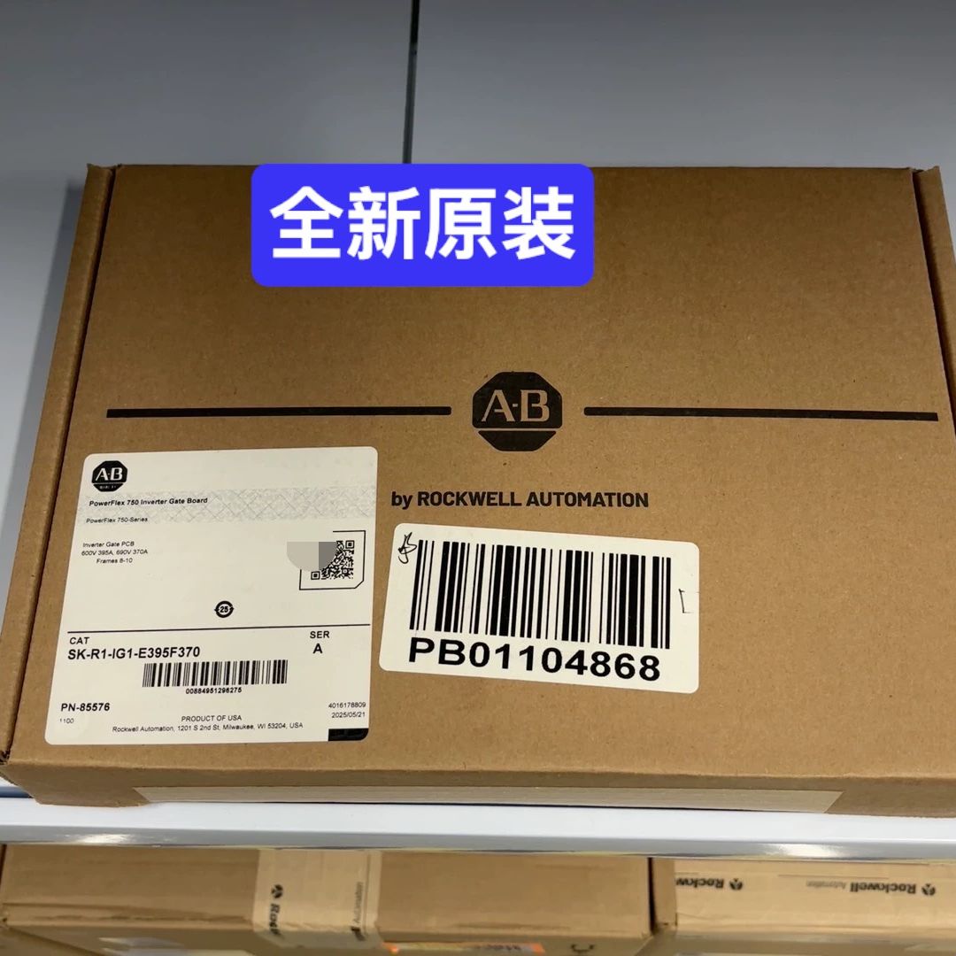 SK-R1-IG1-E395F370 全新 AB 罗克韦尔