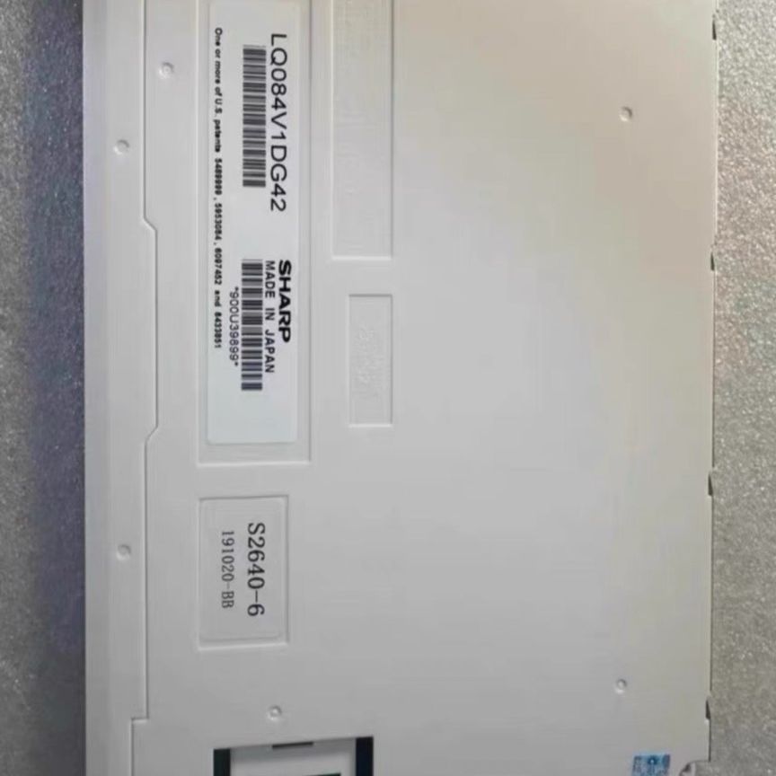 直接拍260全新夏普8.4寸LQ084V1DG21/22/4