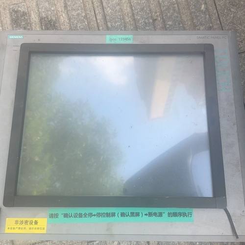 PC677B 6AV7874-0BC30-1AA0 实