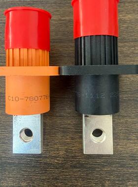 新能源高压连接器一对C10-780776橙黑各一