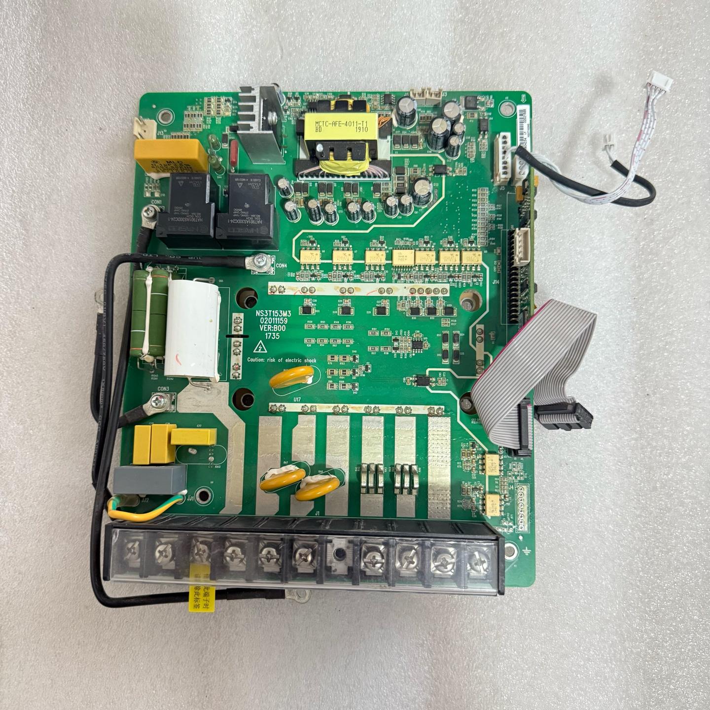 MT153QD NS3T153 NS3T158默纳克