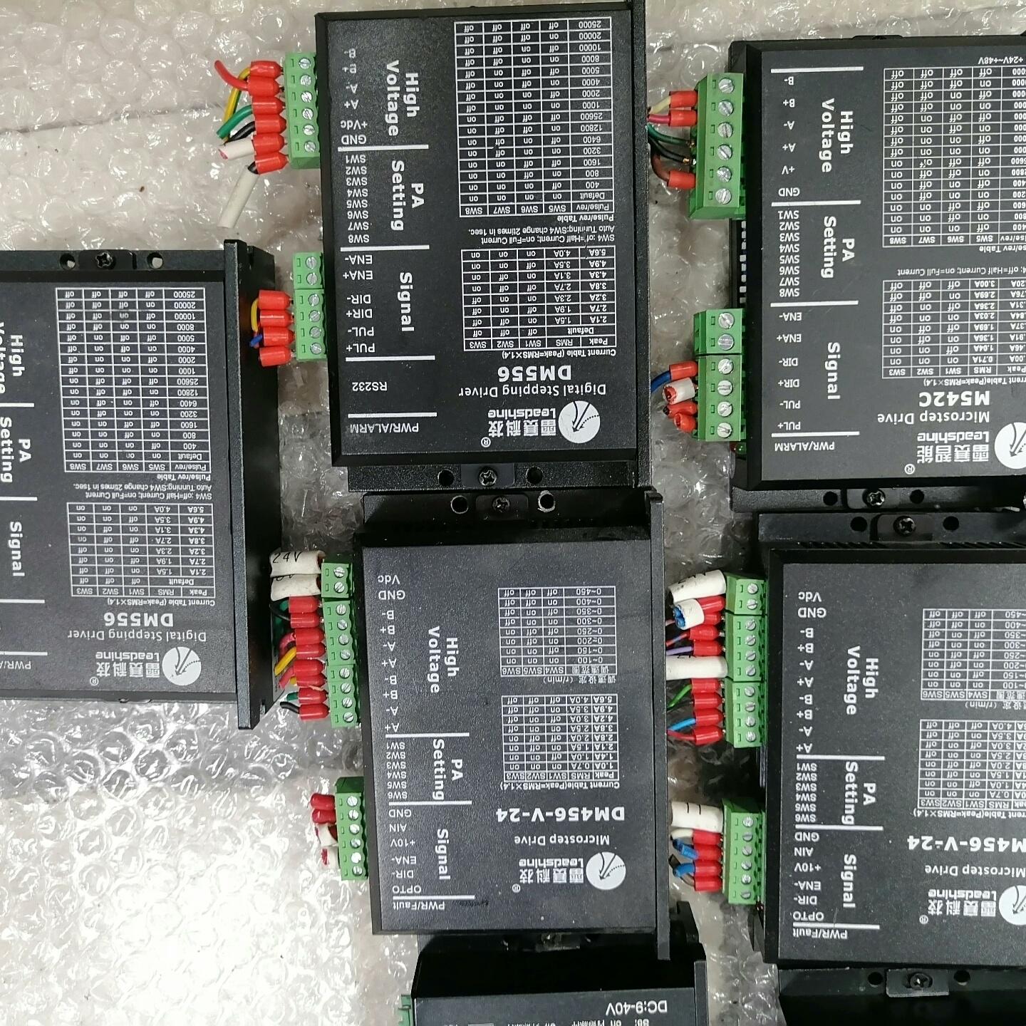 雷赛步进驱动器DM556、DM456-V-24、M542C