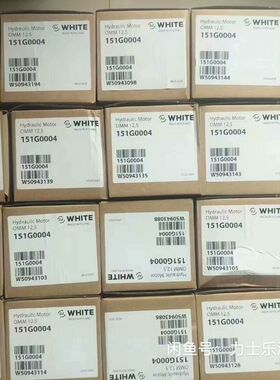 OMM12.5  151G0004怀特WHITE摆线马达