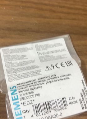 #/ SIMOCODE PRO地址连接器