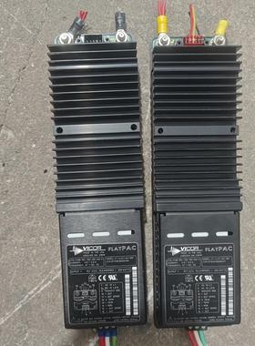 拆机美国电源FLATPAC 15V隔离电源 型号：VI-