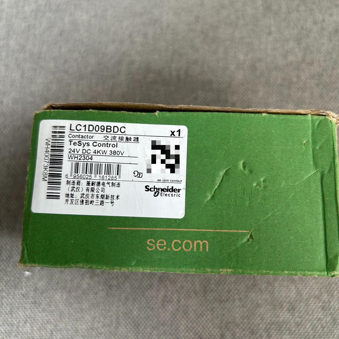 施耐德LC1D09BDC全新原装正品交流接触器 内在码一致。