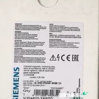 西门子继电器3UG4622-2AW30 原装正品 联系议价