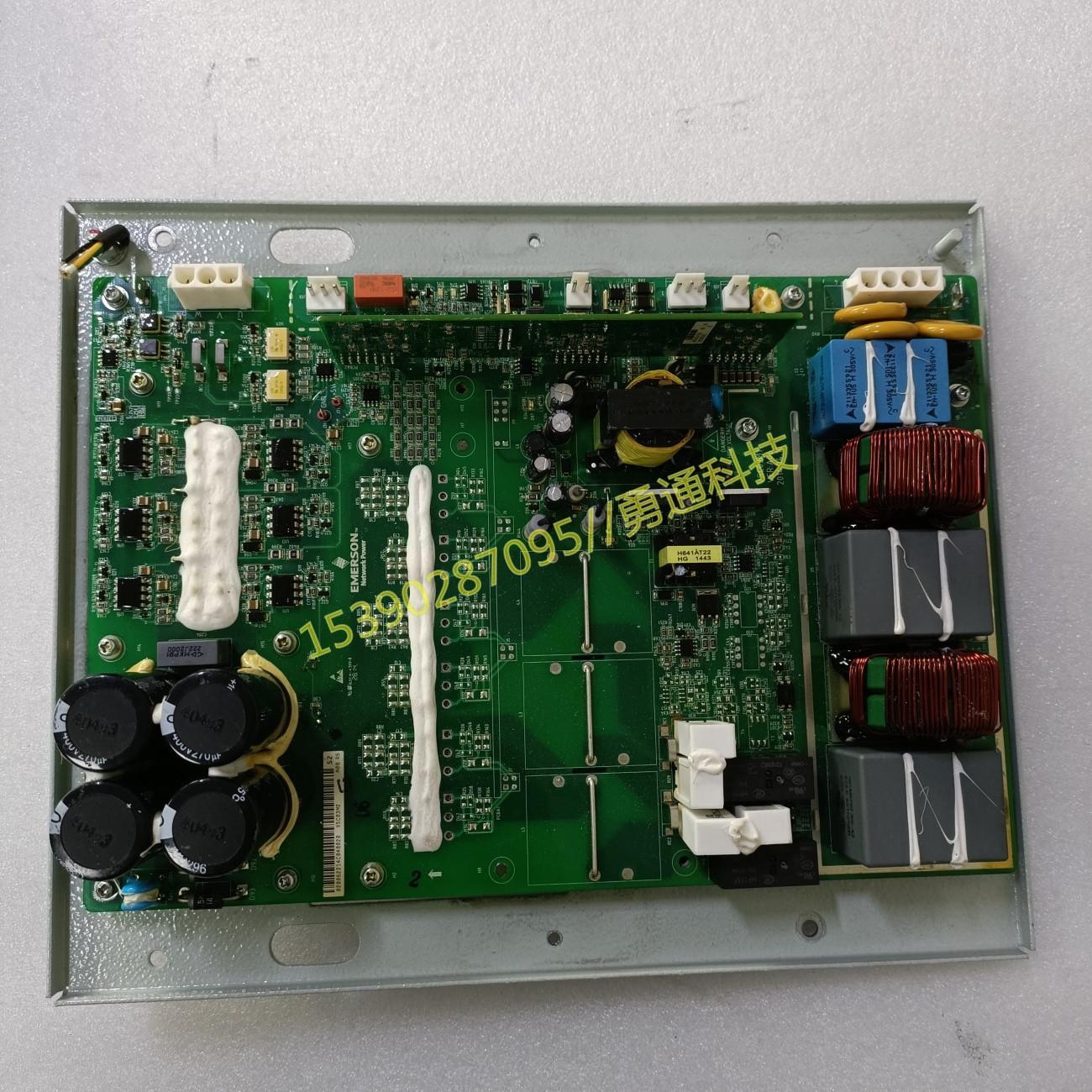 艾默生 EC通风机内通风机调速板变频板 VSC03M2 现货