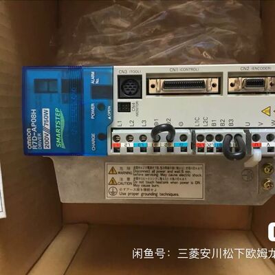 MDMA152P1H伺服电机现货   欢迎询价