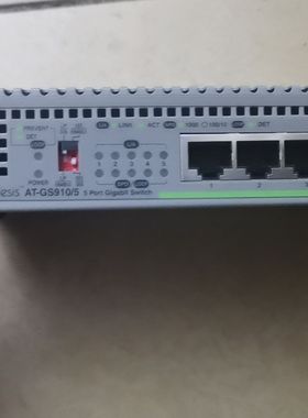 Allied Telesis/安奈特AT-GS910/5 工