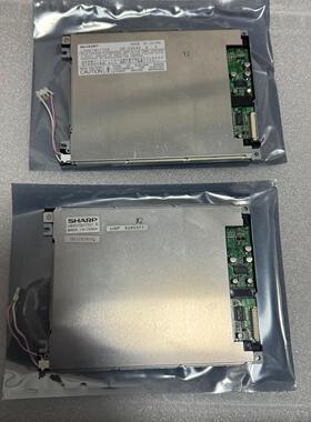 夏普LM057QC1T01无须问在？有？？看好就行