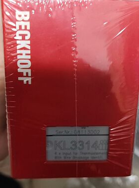清货KL3314德国倍福模块未使用